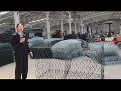 أعرض صندوق التراب