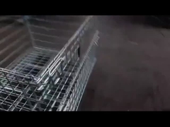 حاوية شبكة سلكية