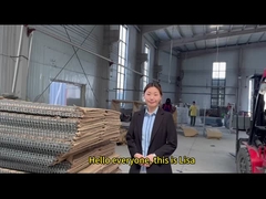 الحاجز الدفاعي