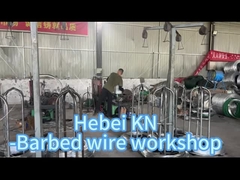 شبكة الأسلاك الشائكة