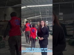 عرض منتج الحاجز الدفاعي