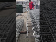 عملية تجميع الحاجز الدفاعي