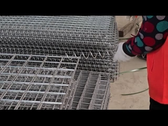 محل تجميع الحواجز الدفاعية