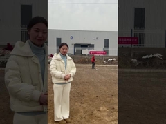 شبكة سلكية مضادة للدبابات