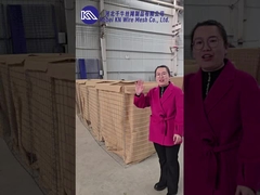 شرح لمنتج الحاجز الدفاعي