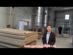 سياج حاجز دفاعي