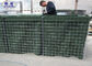 الجدار الرملي للجدار SX العسكري لإيقاف التثبيت بسهولة