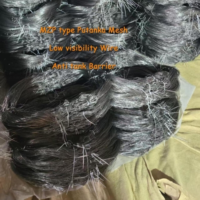 شبكة بوتانكا المضادة للدبابات من أسلاك شبكية منسوجة ذات رؤية منخفضة مع سلك فولاذي بحجم 0.5-0.9 مم